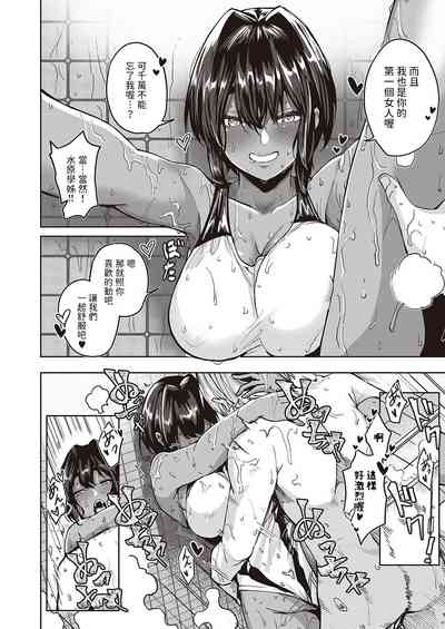 第18頁圖