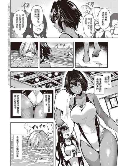 第2頁圖