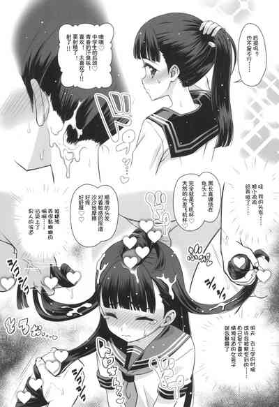 第14頁圖