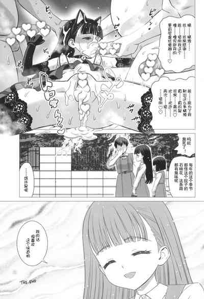 第30頁圖