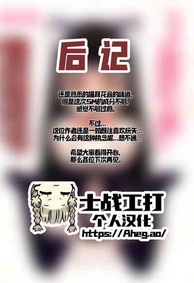 第34頁圖