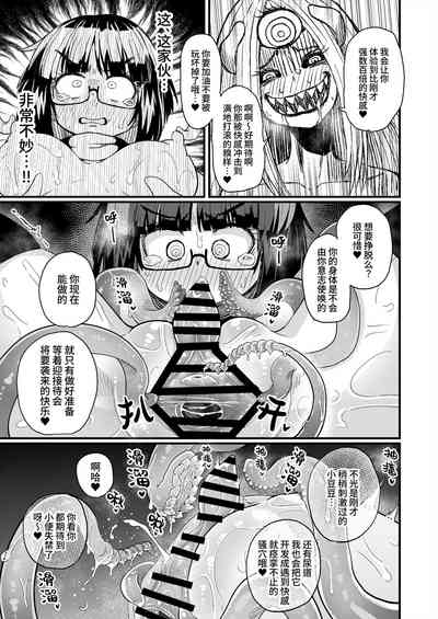 第14頁圖