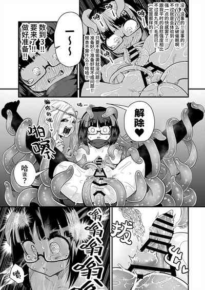第22頁圖