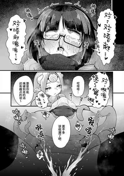 第26頁圖