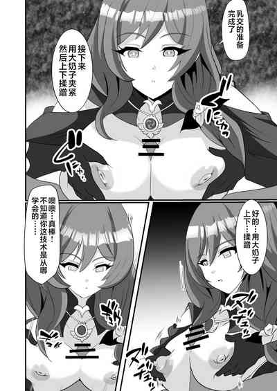 第10頁圖