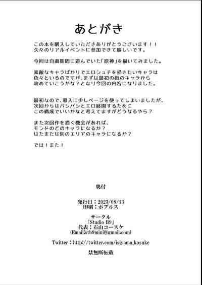 第22頁圖