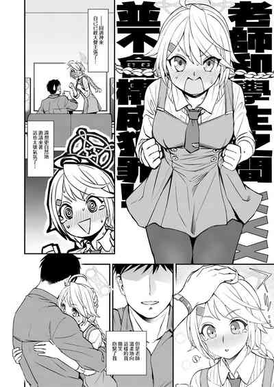 第6页图