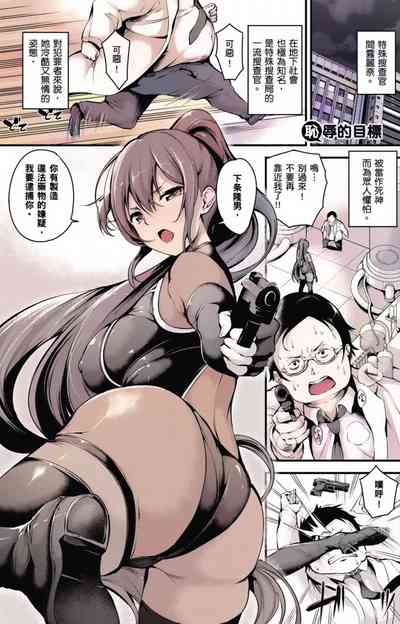 第2頁圖