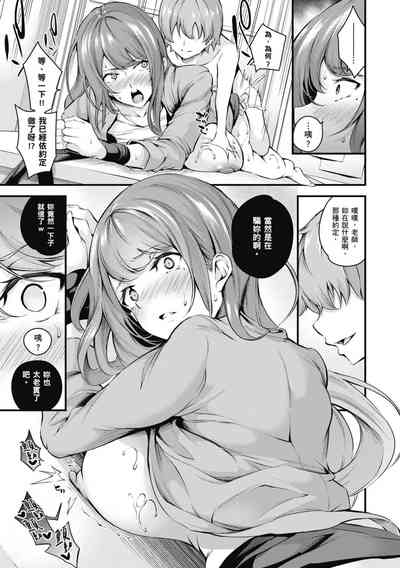 第22页图