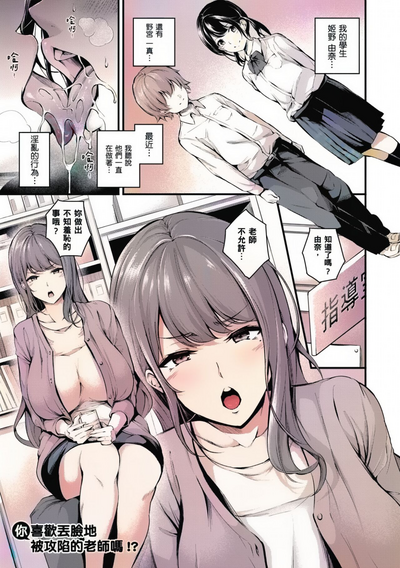 第2页图
