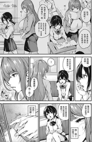 第6页图