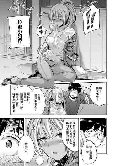 第10页图