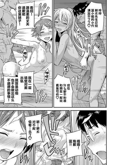 第22页图