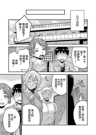 第26页图