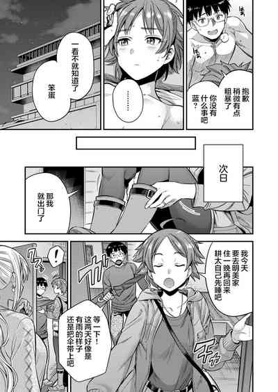 第6页图