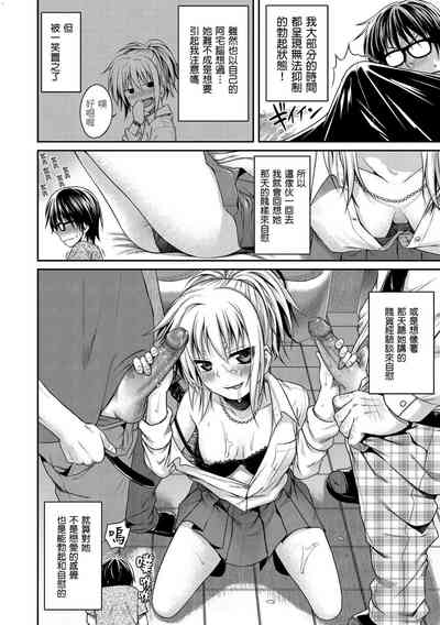 第6頁圖
