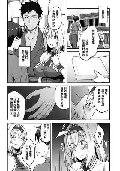 第10页图