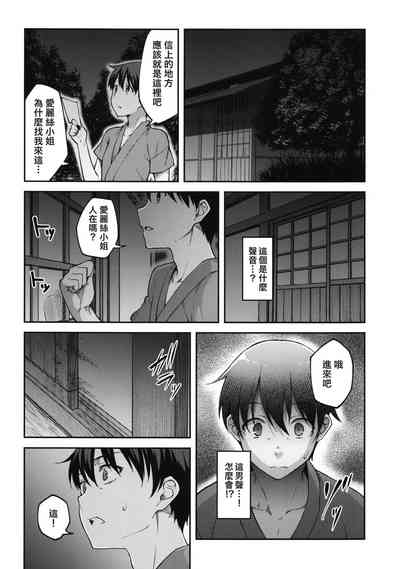 第14页图
