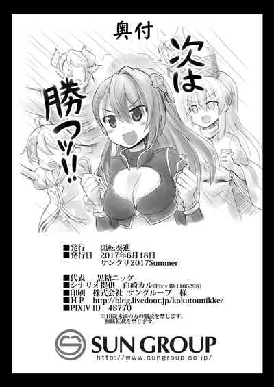 第34頁圖