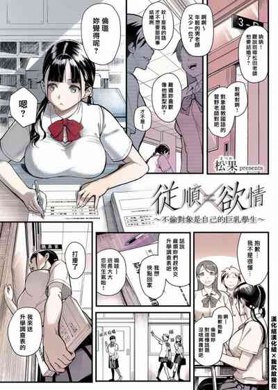 第2頁圖
