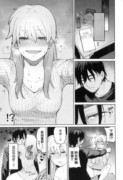 第10页图