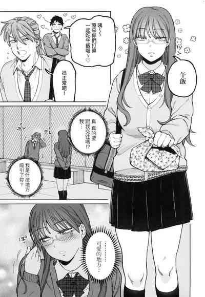 第110页图