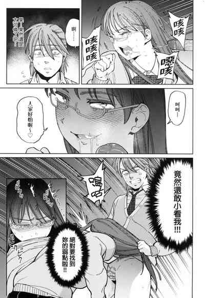 第118页图