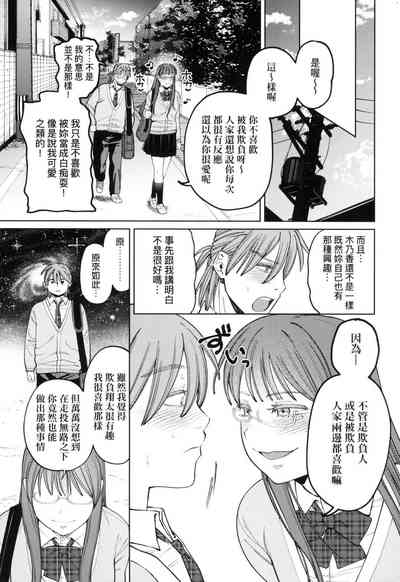 第134页图