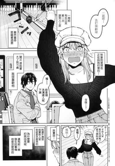 第30页图