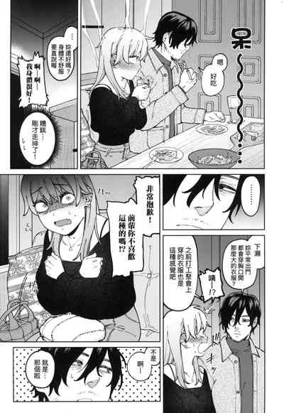 第34页图