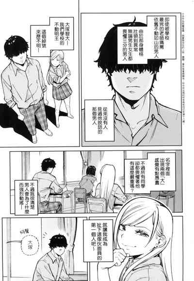 第58页图