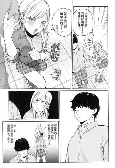 第62页图