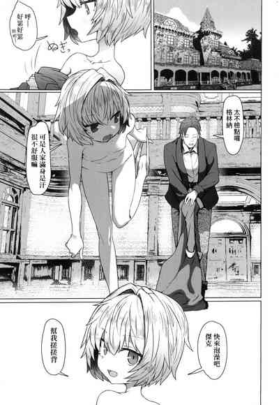 第130頁圖