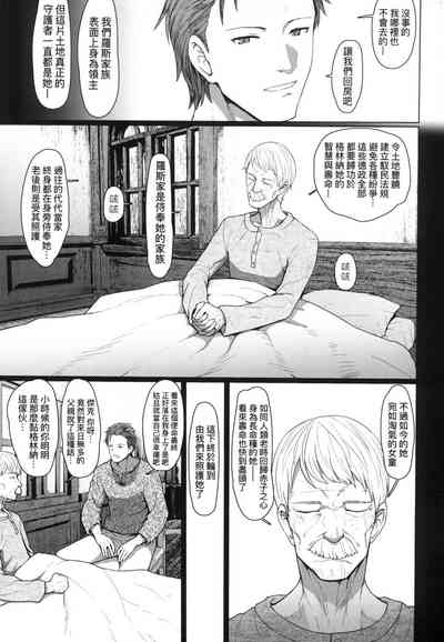 第146頁圖