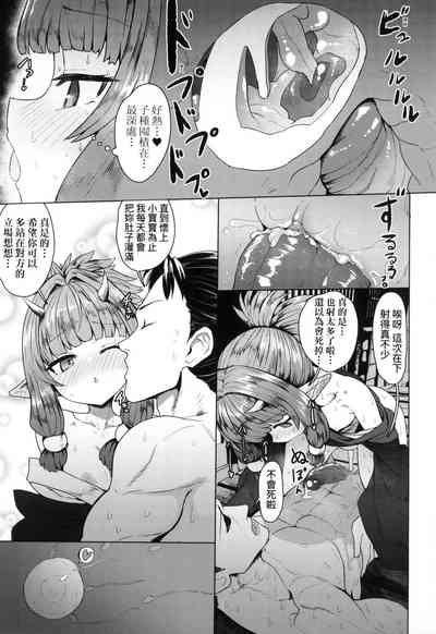 第166頁圖
