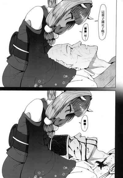 第178頁圖