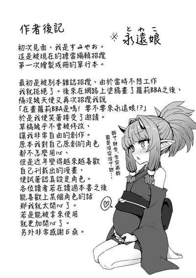 第194頁圖