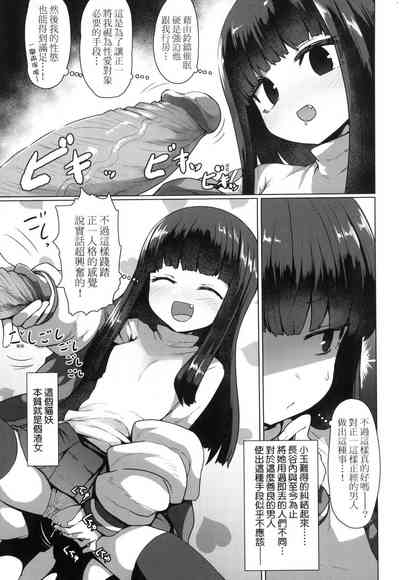 第42頁圖