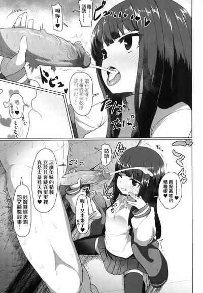 第46頁圖