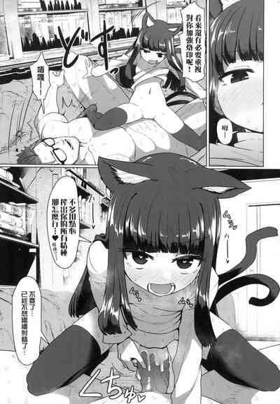 第54頁圖