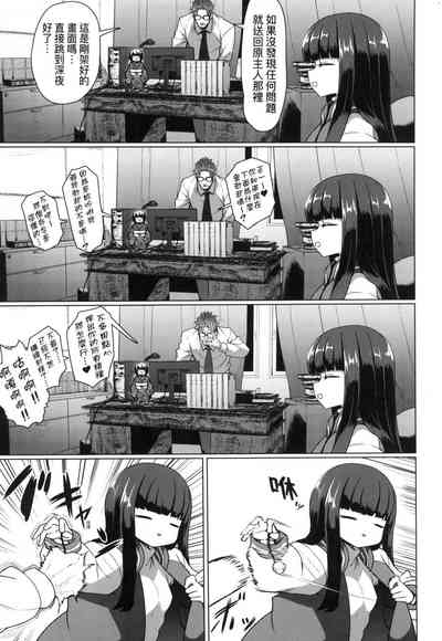 第58頁圖