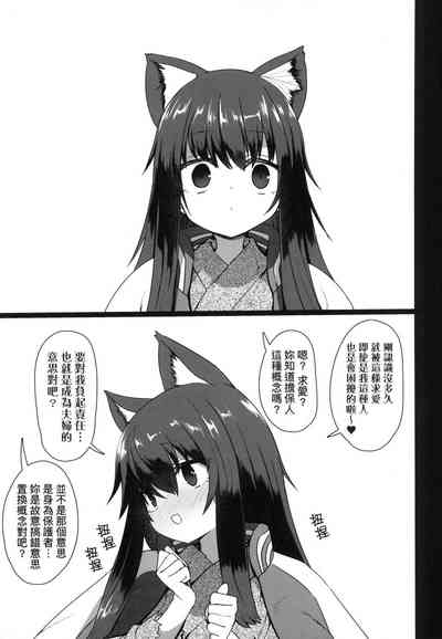 第62頁圖