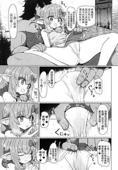 第70頁圖