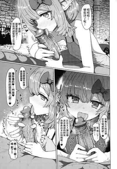第78頁圖