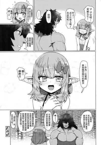 第94頁圖