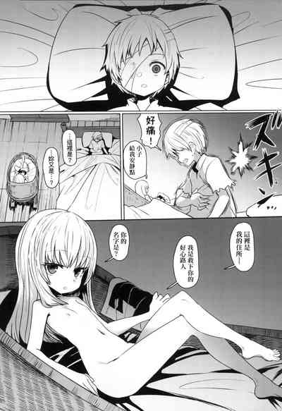 第98頁圖