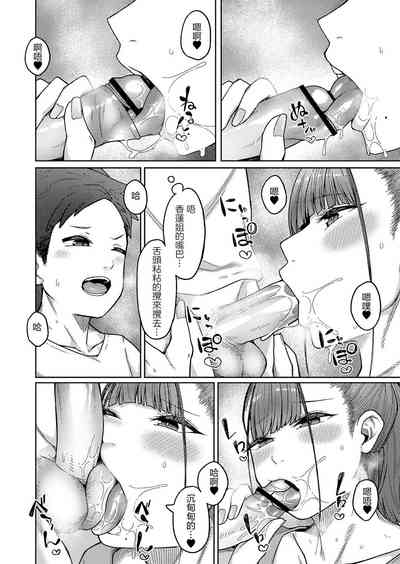 第6页图