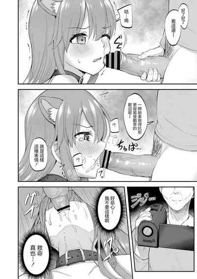 第10頁圖
