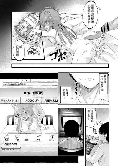 第26頁圖
