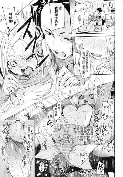 第102頁圖